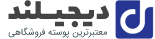 کارت پرداخت